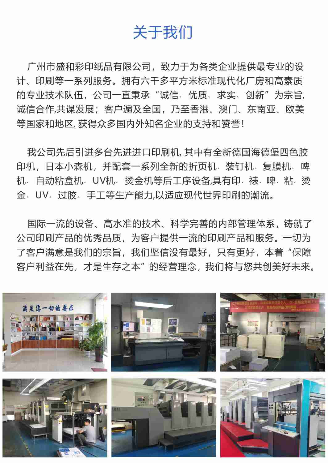 礼品盒7.jpg