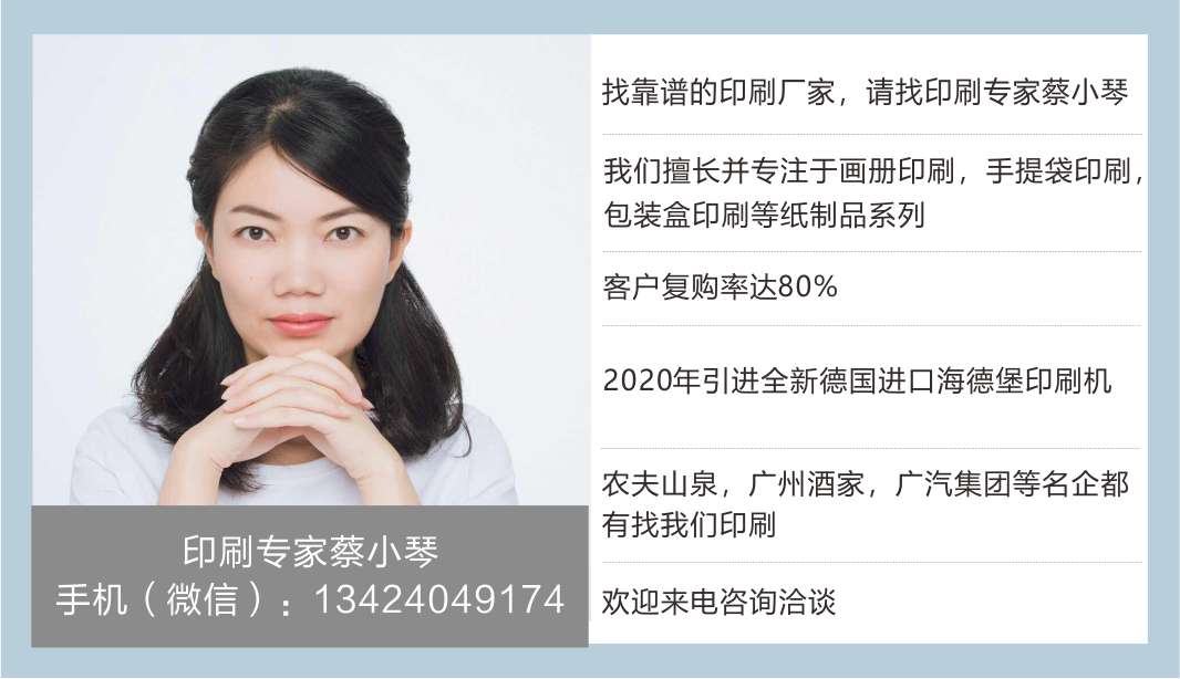 包装盒2.jpg
